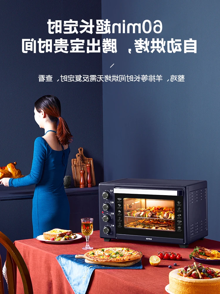 Household Supor Small Multi-Function Baking and Steaming One 35 Liters Large Capacity Electric Oven 2021 New
Household Supor Small Multi-Function Baking and Steaming One 35 Liters Large Capacity Electric Oven 2021 New