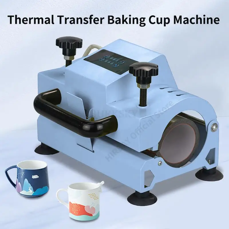 Automatic Heat Transfer Machine Baking Cup Machine Heat Press Machine For 11oz Mug DIY Printing Machine Mini Mug Printer
Automatic Heat Transfer Machine Baking Cup Machine Heat Press Machine For 11oz Mug DIY Printing Machine Mini Mug Printer
