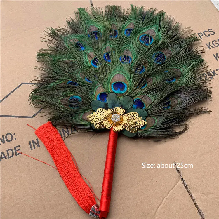 Peacock Feather Fan Antique Handheld Round Fan Photography Props Stage Performance Dance Fan Craft Gift Wedding Party Decoration
Peacock Feather Fan Antique Handheld Round Fan Photography Props Stage Performance Dance Fan Craft Gift Wedding Party Decoration