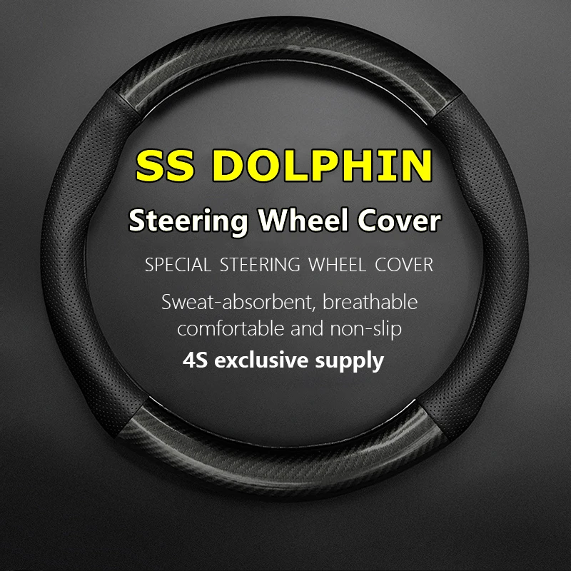 

PU Leather For BYD SS DOLPHIN Steering Wheel Cover Leather Carbon Fit SS DOLPHIN 420KM 401KM EStarPro 301KM 405KM 2021 2023
