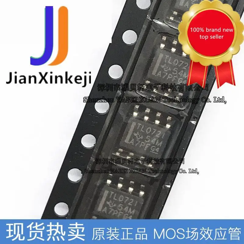 10pcs 100% orginal new TL072IDR TL072I SMD SOP8 operational amplifier genuine TLO72I
10pcs 100% orginal new TL072IDR TL072I SMD SOP8 operational amplifier genuine TLO72I