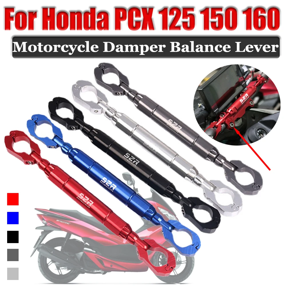 For HONDA PCX125 PCX150 PCX 125 150 Pcx160 Motorcycle Adjustable Handlebar Cross Bar Steering Damper Balance Lever Accessories
For HONDA PCX125 PCX150 PCX 125 150 Pcx160 Motorcycle Adjustable Handlebar Cross Bar Steering Damper Balance Lever Accessories