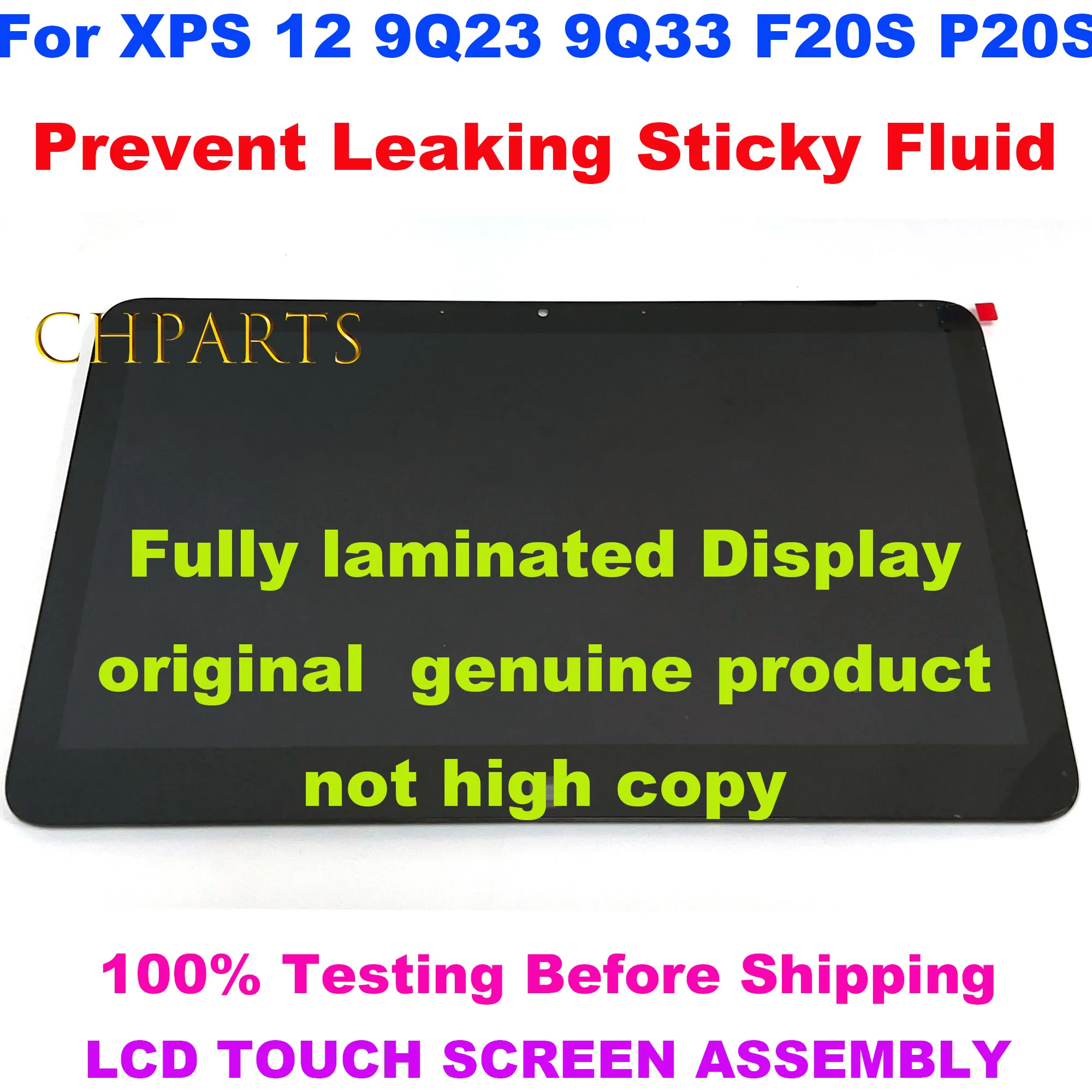 Новинка 12,5 ''1080p Замена для Dell XPS 12 9Q23 9Q33 f20s p20s LP125WF1-SPA2 A3 ЖК-дисплей в сборе сенсорный экран дигитайзер
Новинка 12,5 ''1080p Замена для Dell XPS 12 9Q23 9Q33 f20s p20s LP125WF1-SPA2 A3 ЖК-дисплей в сборе сенсорный экран дигитайзер