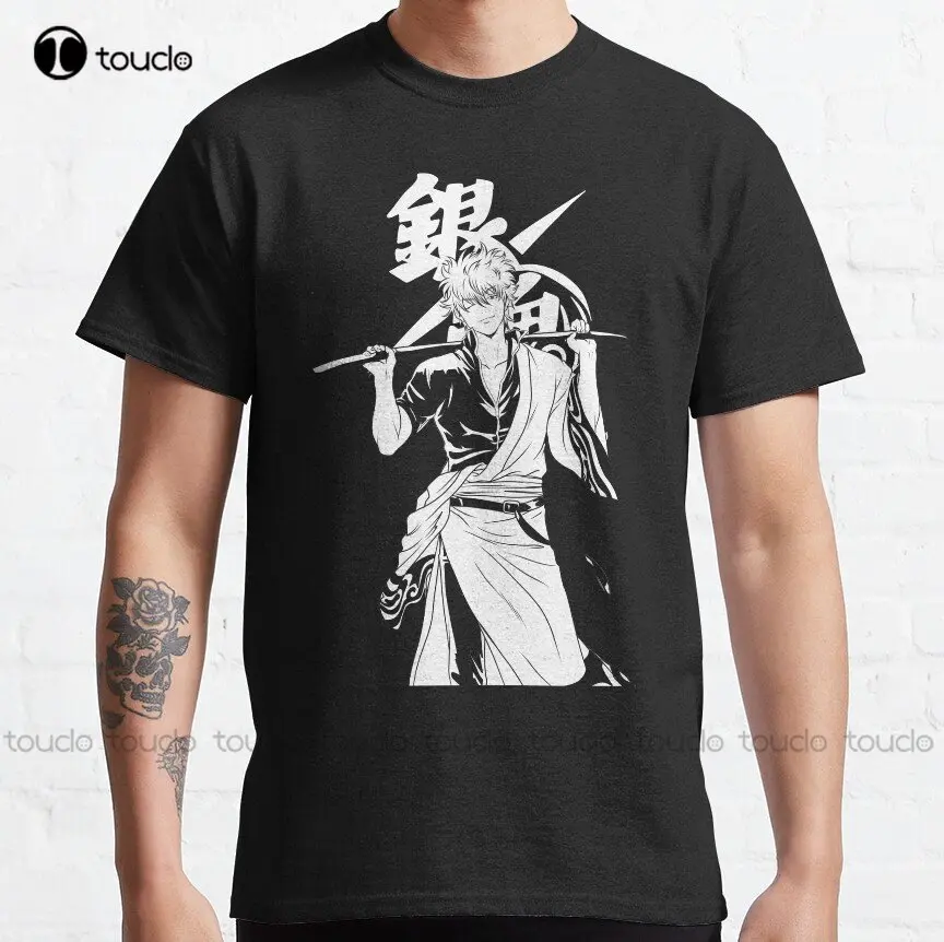 Gintoki Gintoki Sakata Classic T-Shirt Workout Shirts Women Custom Aldult Teen Unisex Digital Printing Tee Shirts Custom Gift
Gintoki Gintoki Sakata Classic T-Shirt Workout Shirts Women Custom Aldult Teen Unisex Digital Printing Tee Shirts Custom Gift