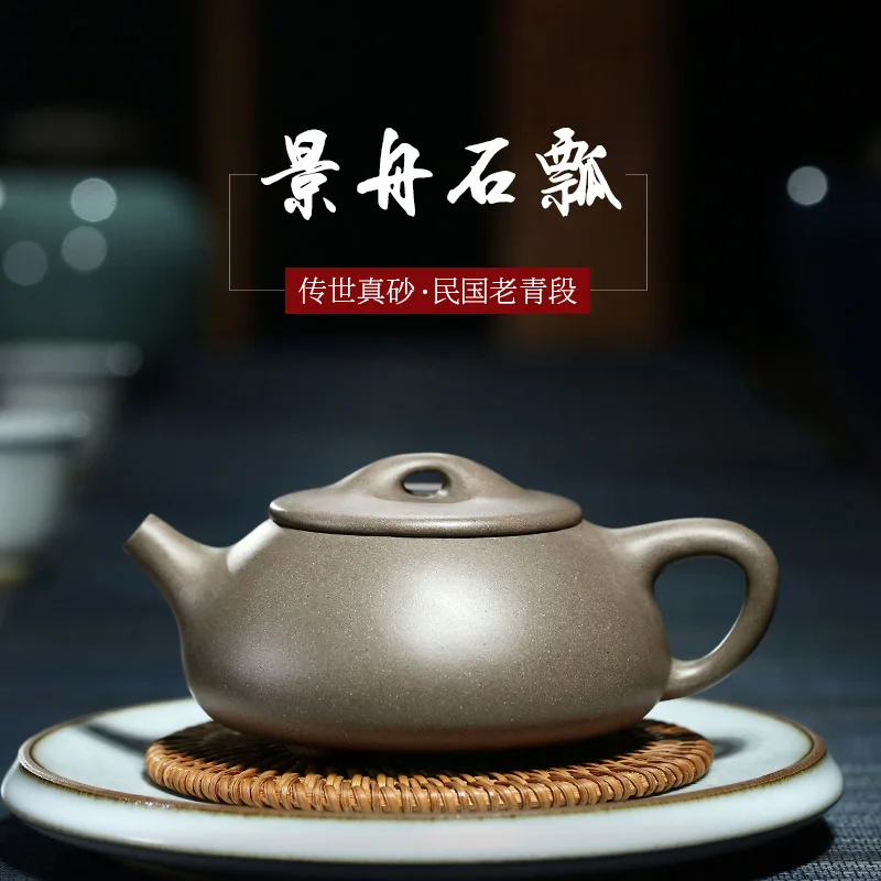 [Tao Yuan】Yixing знаменитый Li Xiaolu ручной работы Фиолетовый глиняный горшок НЕОБРАБОТАННАЯ руда зеленая секция Jingzhou каменная Тыква ковш Pot300cc
[Tao Yuan】Yixing знаменитый Li Xiaolu ручной работы Фиолетовый глиняный горшок НЕОБРАБОТАННАЯ руда зеленая секция Jingzhou каменная Тыква ковш Pot300cc
