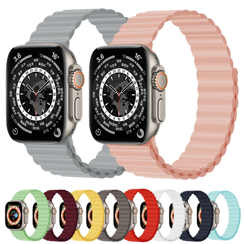 Leather Loop For Apple Watch Band 44mm 45mm 40 42mm 41mm 38mm Magnetic Wristband Belt Bracelet Correa For iWatch 7 5 4 3 2 SE 6
Leather Loop For Apple Watch Band 44mm 45mm 40 42mm 41mm 38mm Magnetic Wristband Belt Bracelet Correa For iWatch 7 5 4 3 2 SE 6