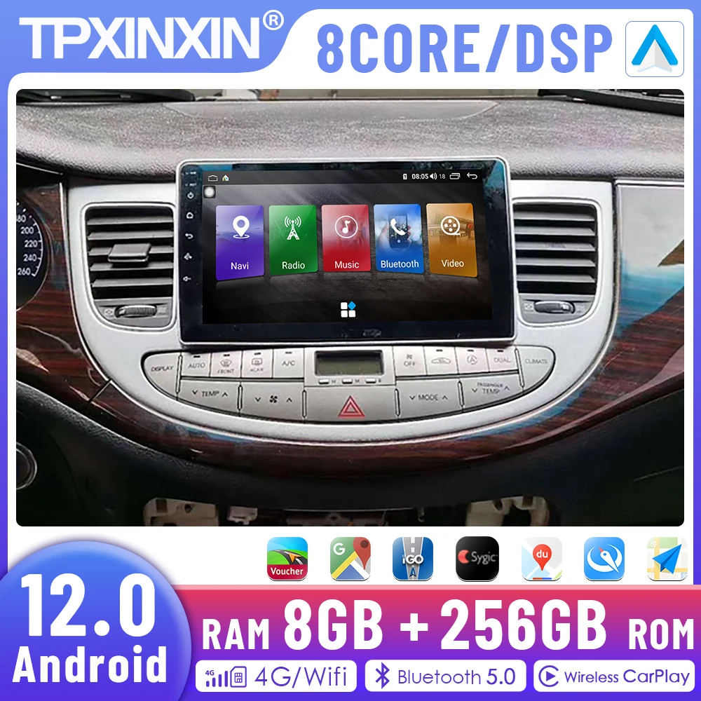 DSP Carplay Android 11 For Hyundai Genesis Coupe 2008-2012 Tape Recoder Video Player Head Unit Navi GPS Auto Radio Multimedia
DSP Carplay Android 11 For Hyundai Genesis Coupe 2008-2012 Tape Recoder Video Player Head Unit Navi GPS Auto Radio Multimedia