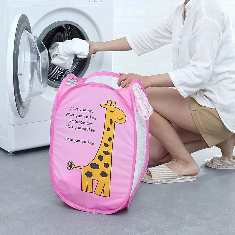 Dirty Clothes Basket Cartoon Laundry Basket Folding Open Mesh Sorting Basket Children's Toys Sundries Household Storage Box
Dirty Clothes Basket Cartoon Laundry Basket Folding Open Mesh Sorting Basket Children's Toys Sundries Household Storage Box