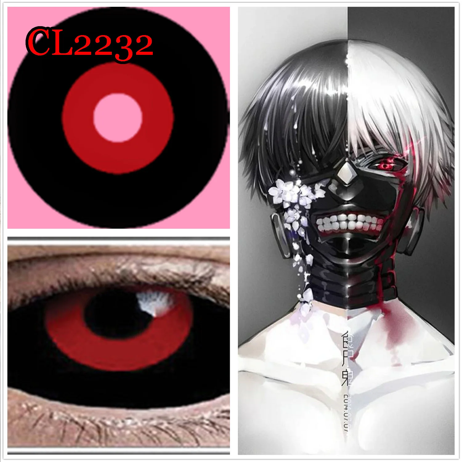 22mm Sclera Color Contact Lens Case Anime Kitty Colorful Travel Holder Container Storage Soaking Box
22mm Sclera Color Contact Lens Case Anime Kitty Colorful Travel Holder Container Storage Soaking Box