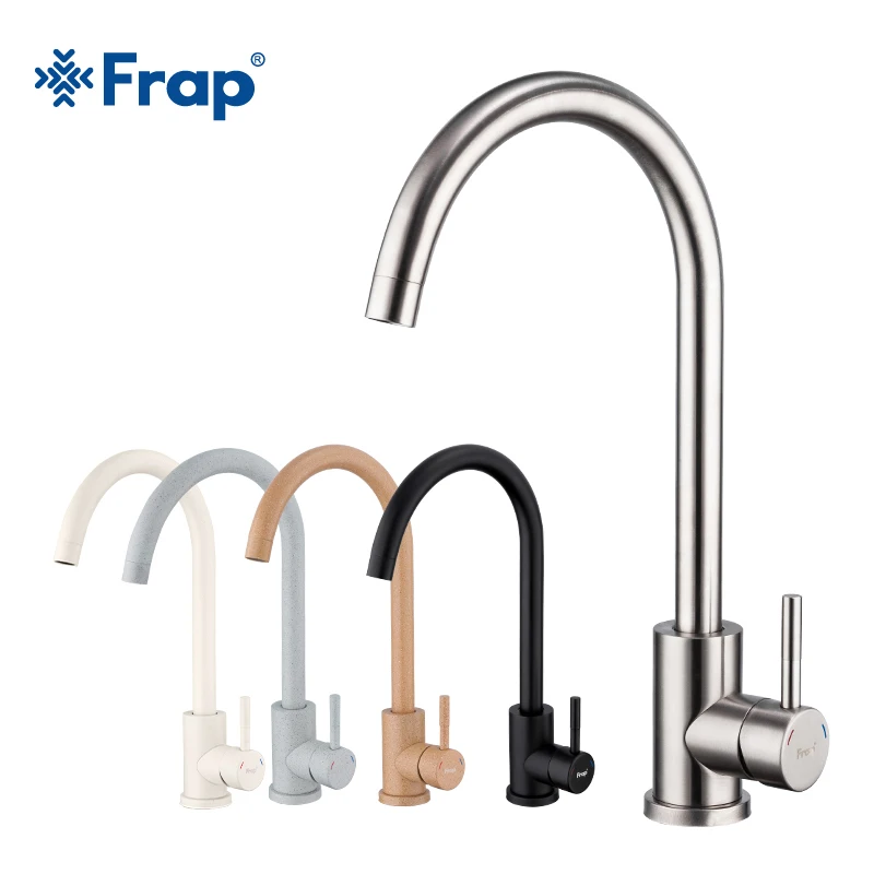 Frap Brushed Faucet Gourmet Kitchen Faucets Stainless Steel Kitchen Faucet Single Handle Tap Cold Hot Mixer Rotatable Torneira 
Frap Brushed Faucet Gourmet Kitchen Faucets Stainless Steel Kitchen Faucet Single Handle Tap Cold Hot Mixer Rotatable Torneira