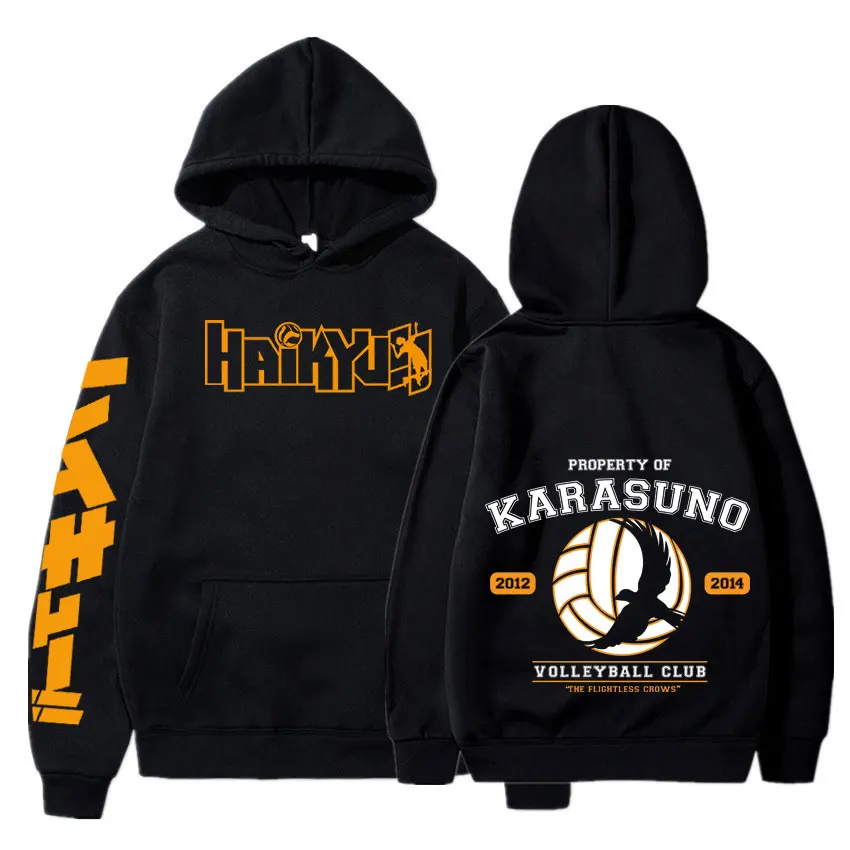 2021 Haikyuu Cosplay Hoodies Men Women Japanese Streetwear Harajuku Sweatshirt Karasuno High School Anime Hoodie Fleece Pullover
2021 Haikyuu Cosplay Hoodies Men Women Japanese Streetwear Harajuku Sweatshirt Karasuno High School Anime Hoodie Fleece Pullover