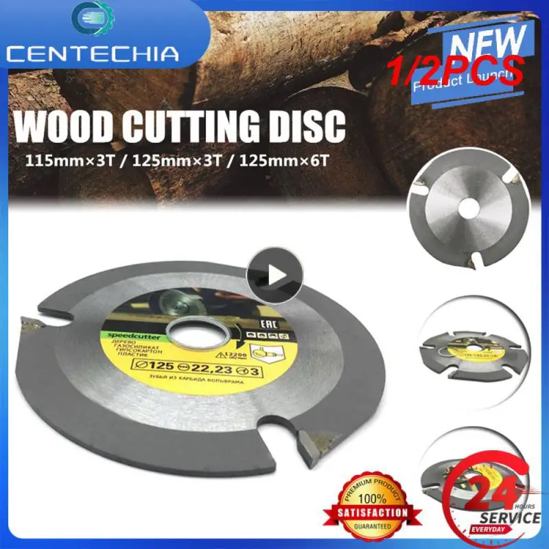 1/2PCS woodworking slotted blade 115/125mm carbide circular saw blade disc cutting blade angle grinder woodworking saw blade
1/2PCS woodworking slotted blade 115/125mm carbide circular saw blade disc cutting blade angle grinder woodworking saw blade