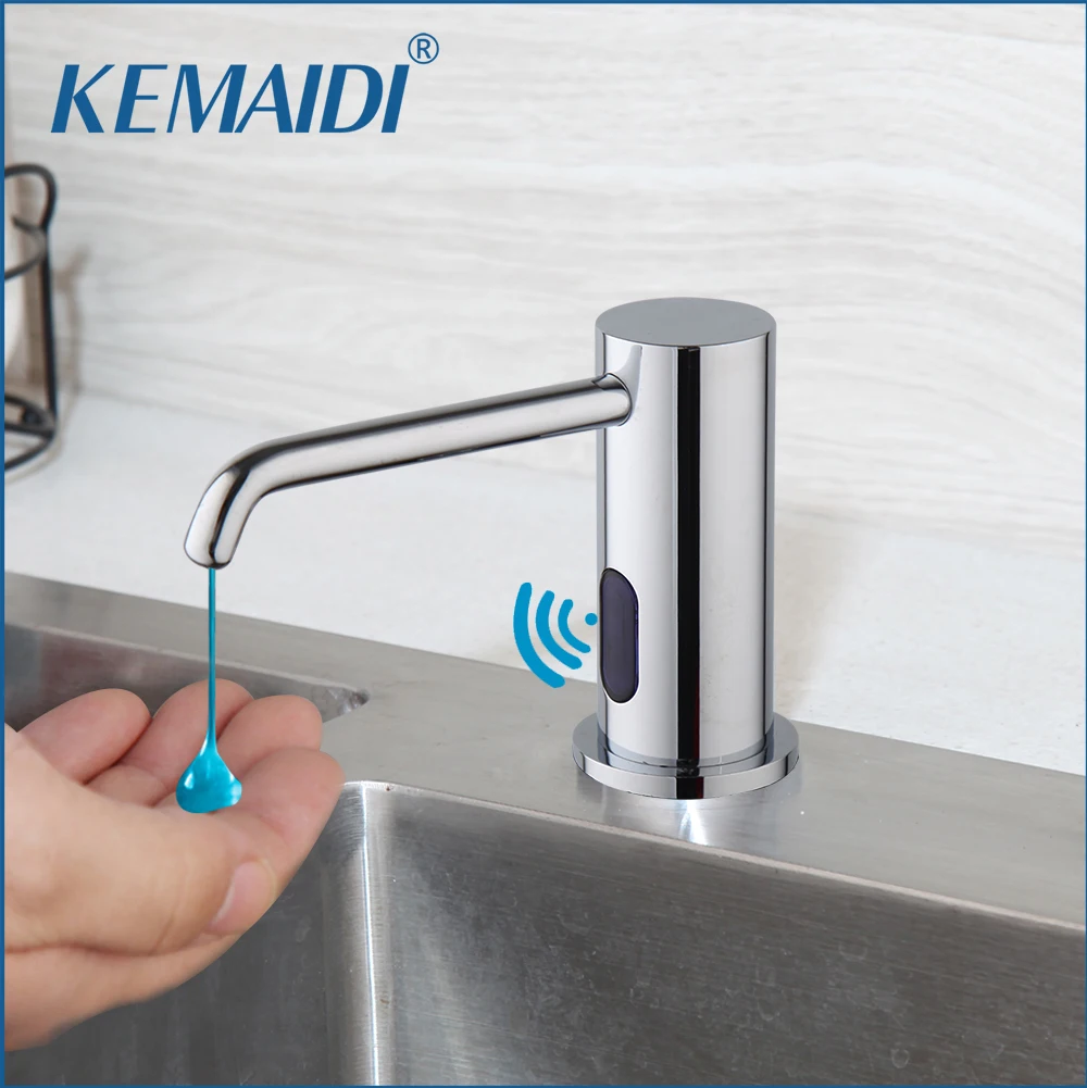 Автоматический диспенсер для мыла MEKKHALA серый 500 мл