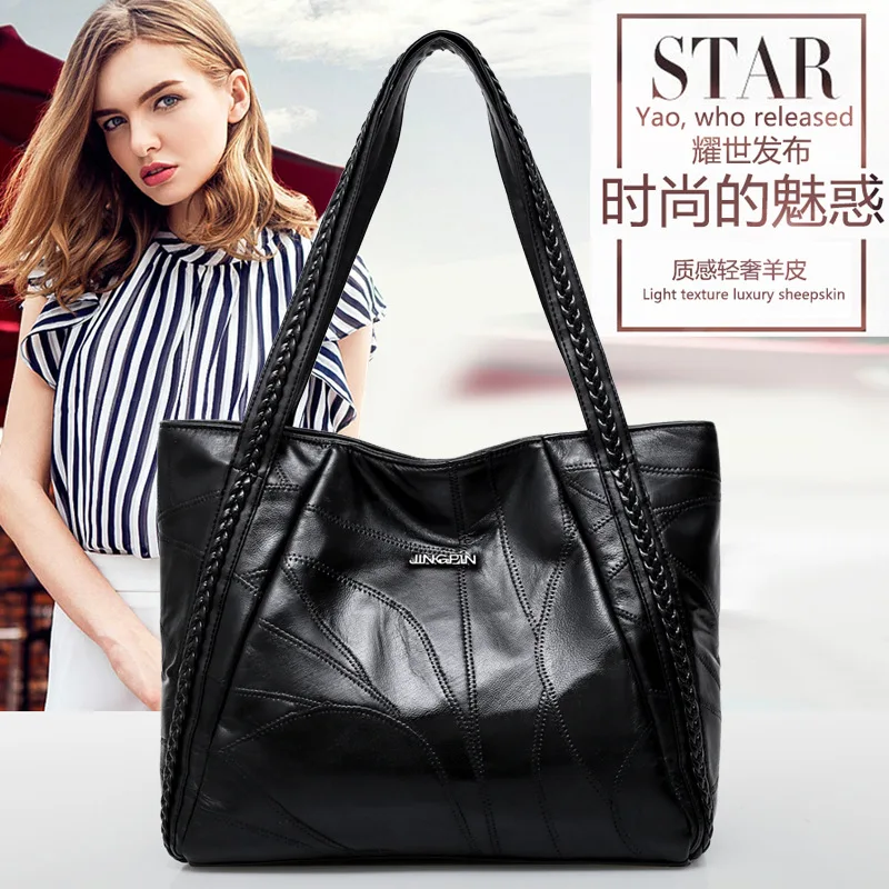 New Vintage Sheepskin Handbags Black Soft Leather Woven Fashion Handbags Casual Large-capacity Stitching Shoulder Bag Purse
New Vintage Sheepskin Handbags Black Soft Leather Woven Fashion Handbags Casual Large-capacity Stitching Shoulder Bag Purse