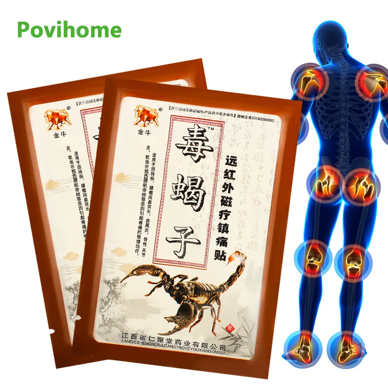 16Pcs Scorpion Venom Medical Plaster Pain Relief Patch Muscle Joint Back Knee Arthritis Painkiller Cervical Spondylosis Patches
16Pcs Scorpion Venom Medical Plaster Pain Relief Patch Muscle Joint Back Knee Arthritis Painkiller Cervical Spondylosis Patches