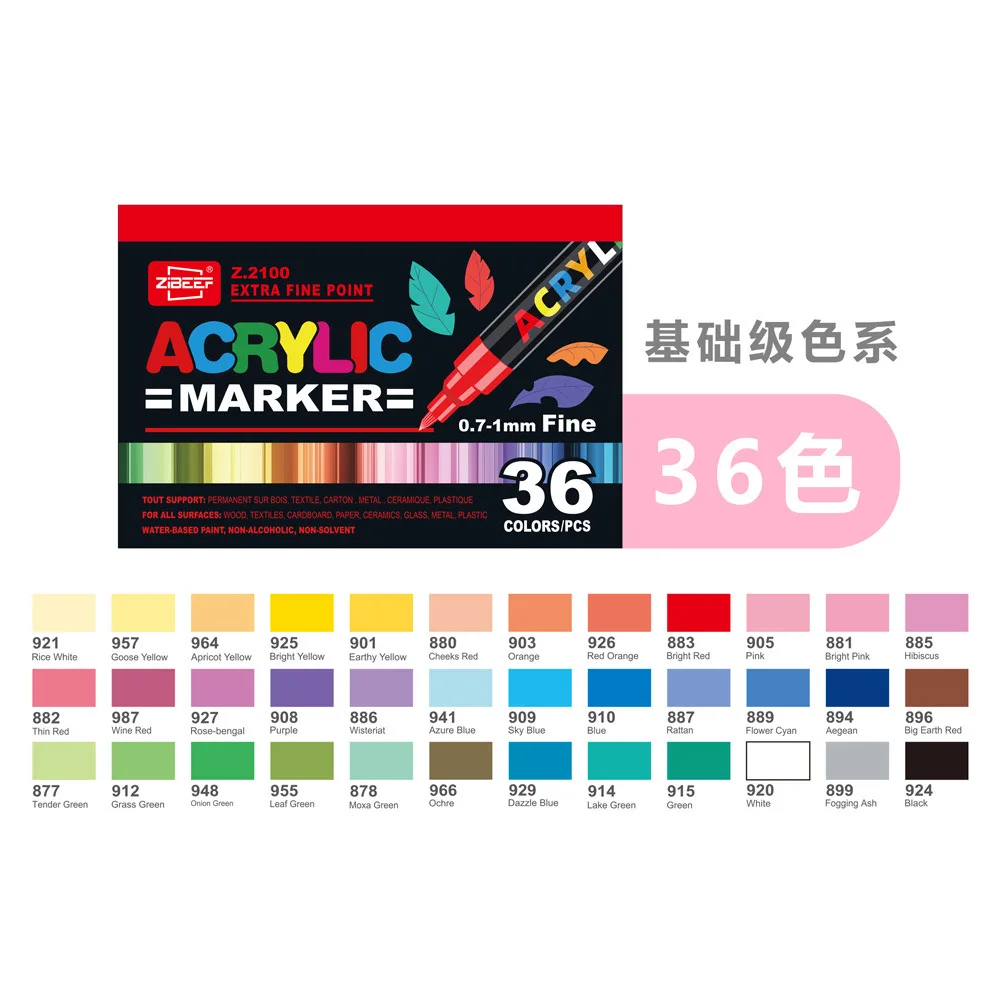 Маркеры для рисования 168 цветов 
Маркеры для рисования 168 цветов