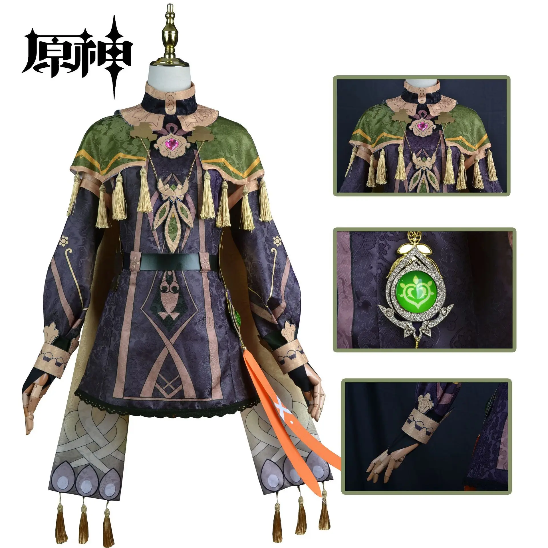 Game Genshin Impact Sumeru Collei Cosplay Costume Wig Green Hair Genshin Collei Costumes Full Set Cosplay
Game Genshin Impact Sumeru Collei Cosplay Costume Wig Green Hair Genshin Collei Costumes Full Set Cosplay