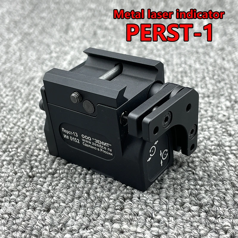 

Tactical PERST 1 Green Dot Sight Laser Pointer High Power COMBINED DEVICE Glock 17 G17 Accessories Weapon Light Wargame