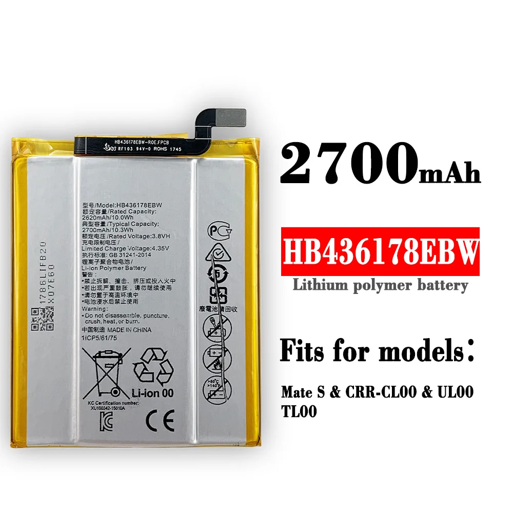 100% Orginal High Quality Replacement Battery For Huawei Mate S HB436178EBW 2700mAh New Mobile Phone Lithium Batteries
100% Orginal High Quality Replacement Battery For Huawei Mate S HB436178EBW 2700mAh New Mobile Phone Lithium Batteries