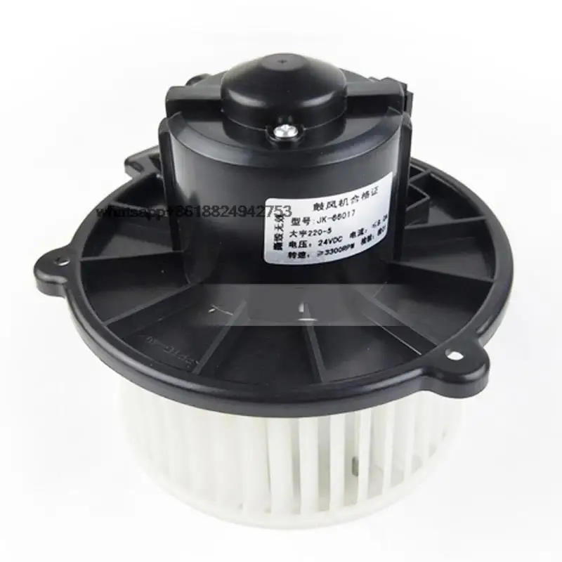 Diesel Excavator Air Conditioner Parts DH220 Blower Fan DH225 Blower Motor K1040112 2583-6015 Air Blower Motor For Doosan
Diesel Excavator Air Conditioner Parts DH220 Blower Fan DH225 Blower Motor K1040112 2583-6015 Air Blower Motor For Doosan