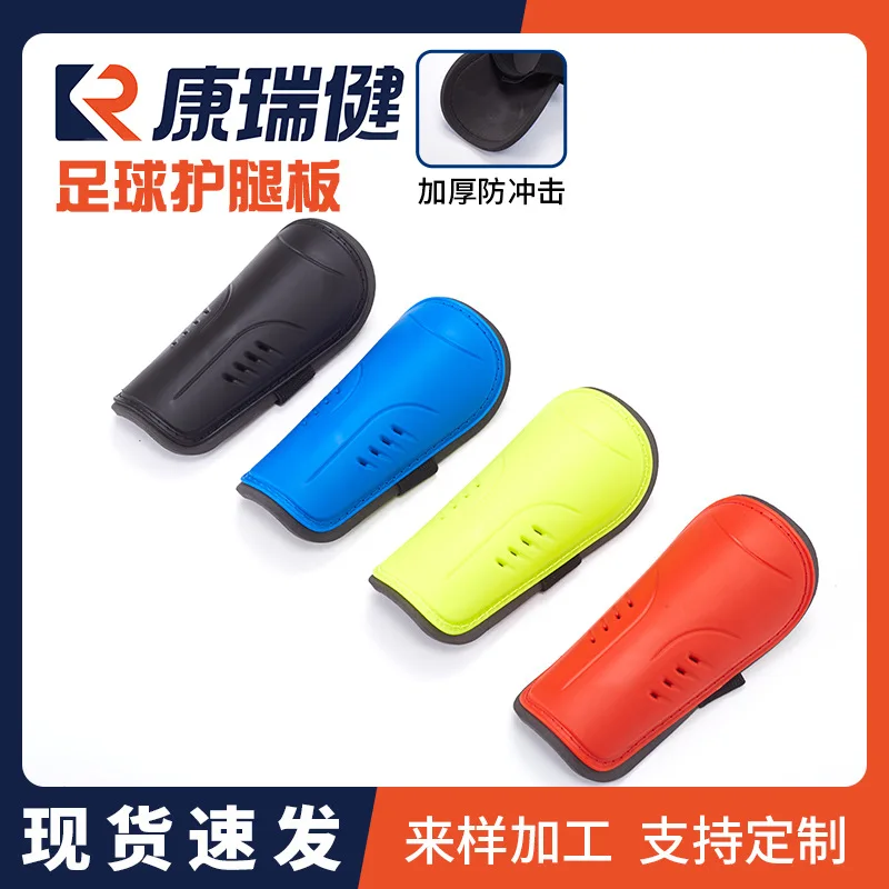 Football Shin Pads Thickened Adult Sports Knee Pads Equipment Competition Training Board Children'S Protective Gear Football Shi
Football Shin Pads Thickened Adult Sports Knee Pads Equipment Competition Training Board Children'S Protective Gear Football Shi