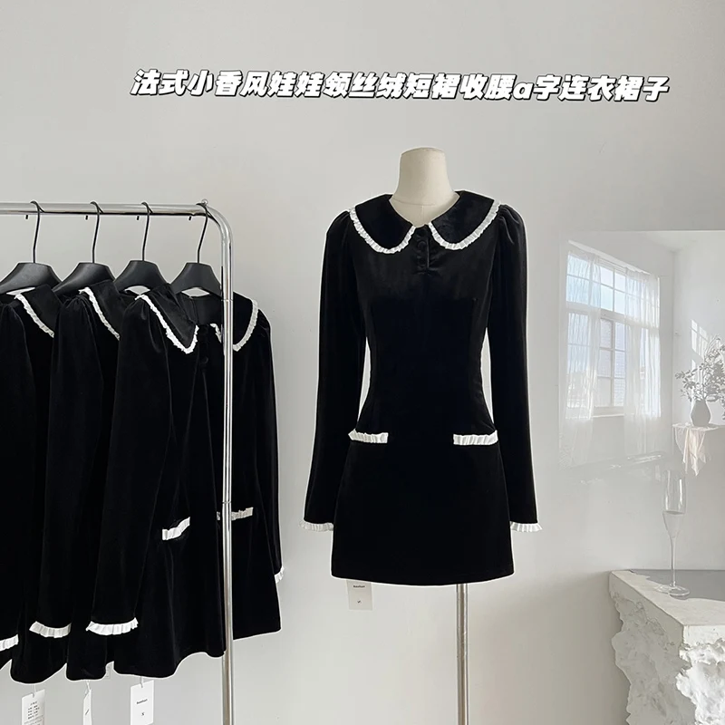French Retro Temperament Palace Style Velvet Slim Lace Midi Dress Women Elegant Long Sleeve Dress Autumn and Winter New
French Retro Temperament Palace Style Velvet Slim Lace Midi Dress Women Elegant Long Sleeve Dress Autumn and Winter New
