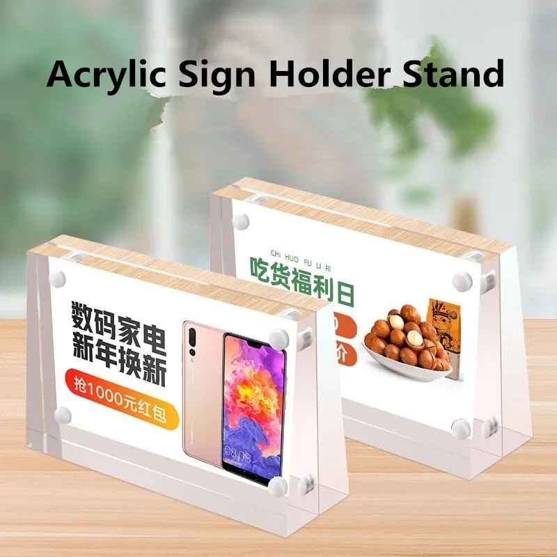 100x70mm Double Sided Magnetic Family Baby Picture Photo Frame Frameless Desktop Acrylic Sign Holder Display Stand
100x70mm Double Sided Magnetic Family Baby Picture Photo Frame Frameless Desktop Acrylic Sign Holder Display Stand
