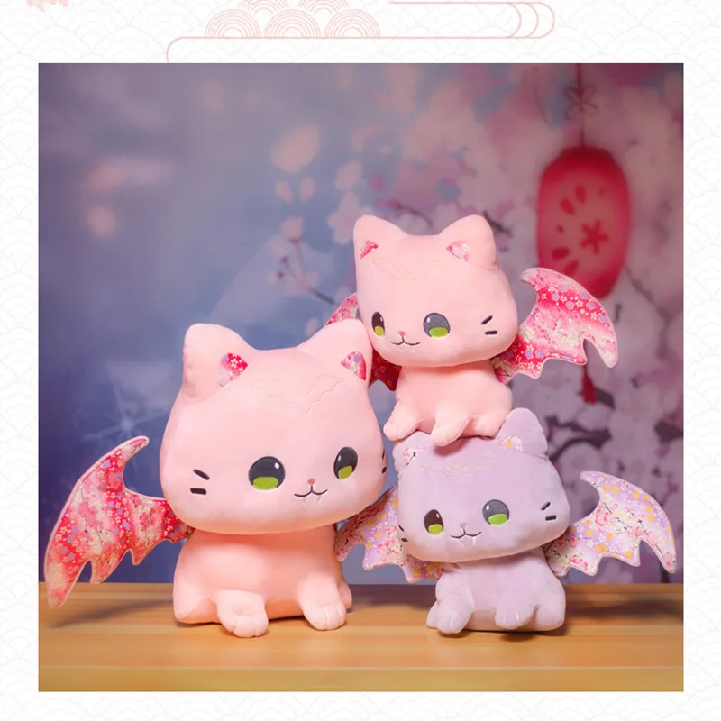 2pcs Kawaii Cherry Blossom Kimono Style Flying Wings Bat Cute Pink Stuffed Purple Bats Plush doll for kids Birthday Gifts
2pcs Kawaii Cherry Blossom Kimono Style Flying Wings Bat Cute Pink Stuffed Purple Bats Plush doll for kids Birthday Gifts