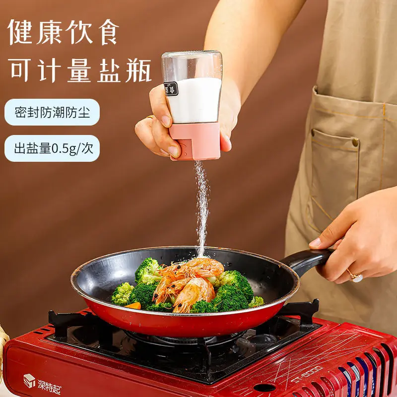 Quantitative 0.5g Salt Spray Bottle New Glass Transparent Jar Kitchen Household Quantitative Spray Tools Sealed Moisture-proof
Quantitative 0.5g Salt Spray Bottle New Glass Transparent Jar Kitchen Household Quantitative Spray Tools Sealed Moisture-proof