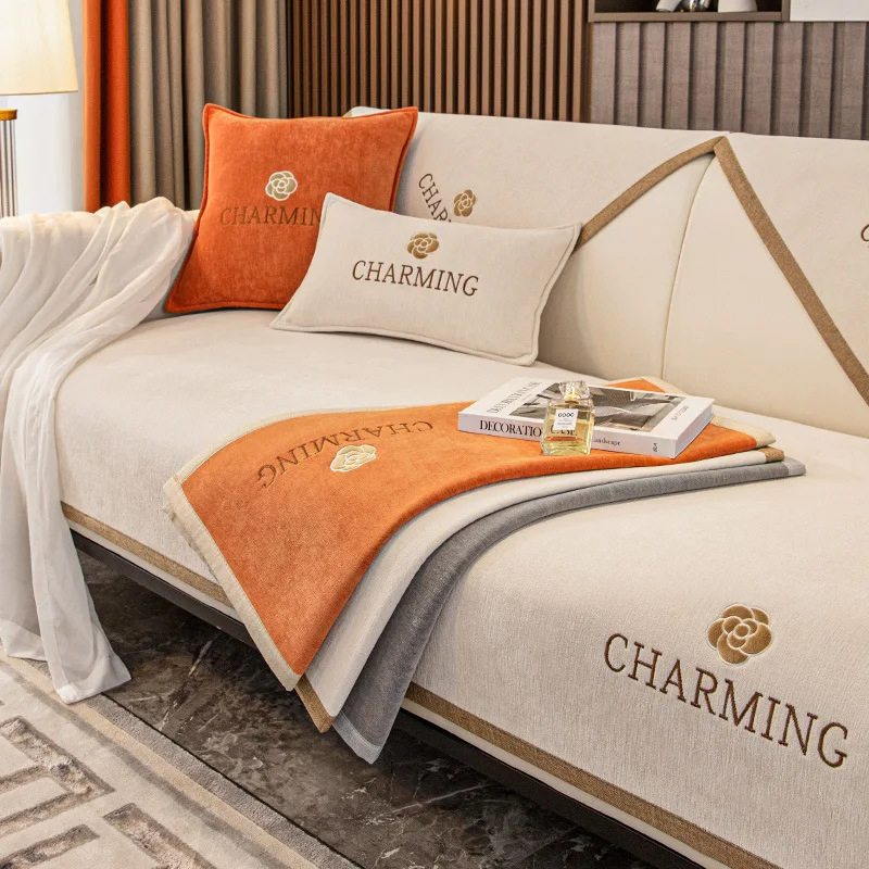 Living Room Sofa Cover Embroidery Sofa Cushion Simple Solid Color Thickening Sofa Cushion Cover Anti-slip Sofa Towel Do Not Fade
Living Room Sofa Cover Embroidery Sofa Cushion Simple Solid Color Thickening Sofa Cushion Cover Anti-slip Sofa Towel Do Not Fade