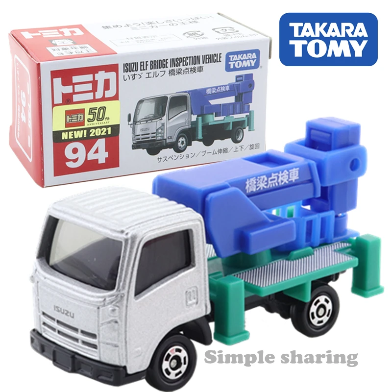 Модель автомобиля Takara Tomy Tomica No.94 Isuzu Elf Bridge Inspection 1/80, популярная детская модель металлической модели
Модель автомобиля Takara Tomy Tomica No.94 Isuzu Elf Bridge Inspection 1/80, популярная детская модель металлической модели