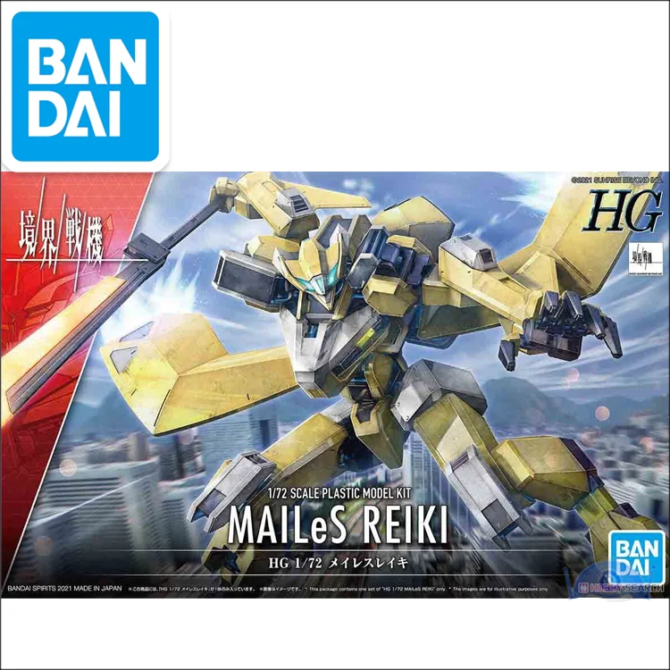 Bandai Original Assembled Model 62950 HG 1/72 Realm Fighter MAILeS Yellow Mecha Spirit Turtle
Bandai Original Assembled Model 62950 HG 1/72 Realm Fighter MAILeS Yellow Mecha Spirit Turtle