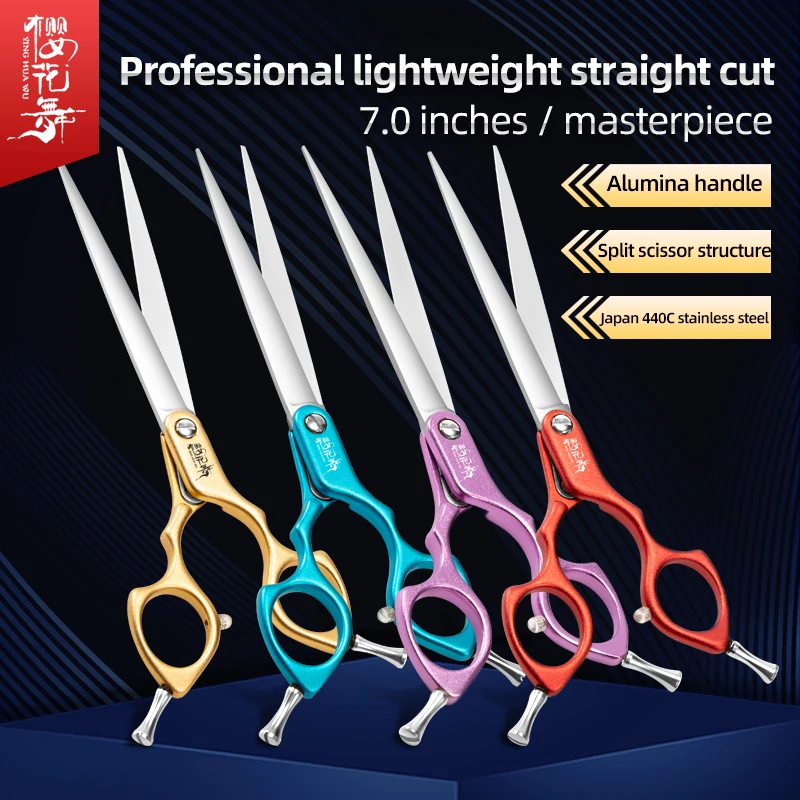 Professional Pet Grooming Scissors Teddy Bomei Barber Tools 440C Material Dog Cat Grooming Hairdressing Straight Cut 7 Inch
Professional Pet Grooming Scissors Teddy Bomei Barber Tools 440C Material Dog Cat Grooming Hairdressing Straight Cut 7 Inch