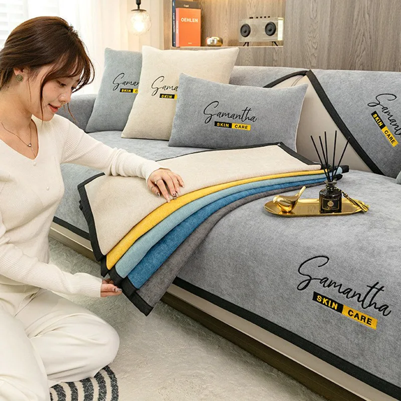 Four Seasons Universal Chenille Sofa Towel Cover Sofa Cushion Solid Color Couch Cover Cotton Non-slip Armrest Towel Pillowcase 
Four Seasons Universal Chenille Sofa Towel Cover Sofa Cushion Solid Color Couch Cover Cotton Non-slip Armrest Towel Pillowcase