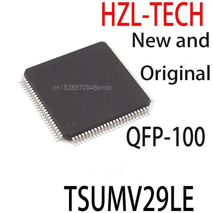 2 шт. новые и оригинальные фотообои TSUMV29LE
2 шт. новые и оригинальные фотообои TSUMV29LE