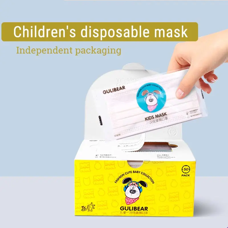 Детская одноразовая маска для лица Mascarillas Mo Landi индивидуальная упаковка трехслойные защитные ушные маски из нетканого материала
Детская одноразовая маска для лица Mascarillas Mo Landi индивидуальная упаковка трехслойные защитные ушные маски из нетканого материала
