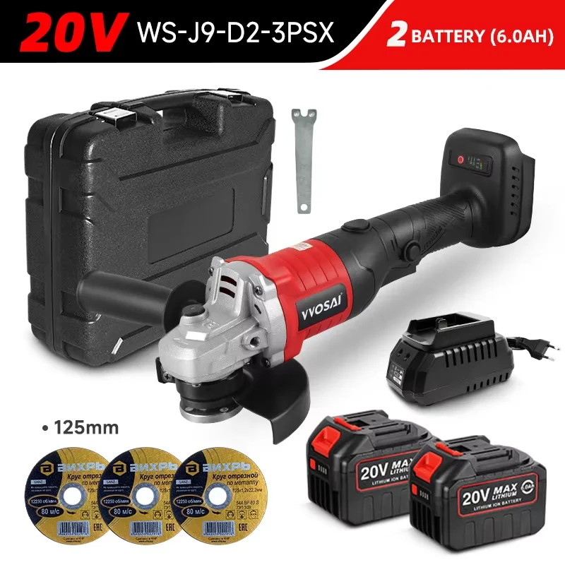 VVOSAI беспроводная угловая шлифмашина MT-Series 20В
VVOSAI беспроводная угловая шлифмашина MT-Series 20В