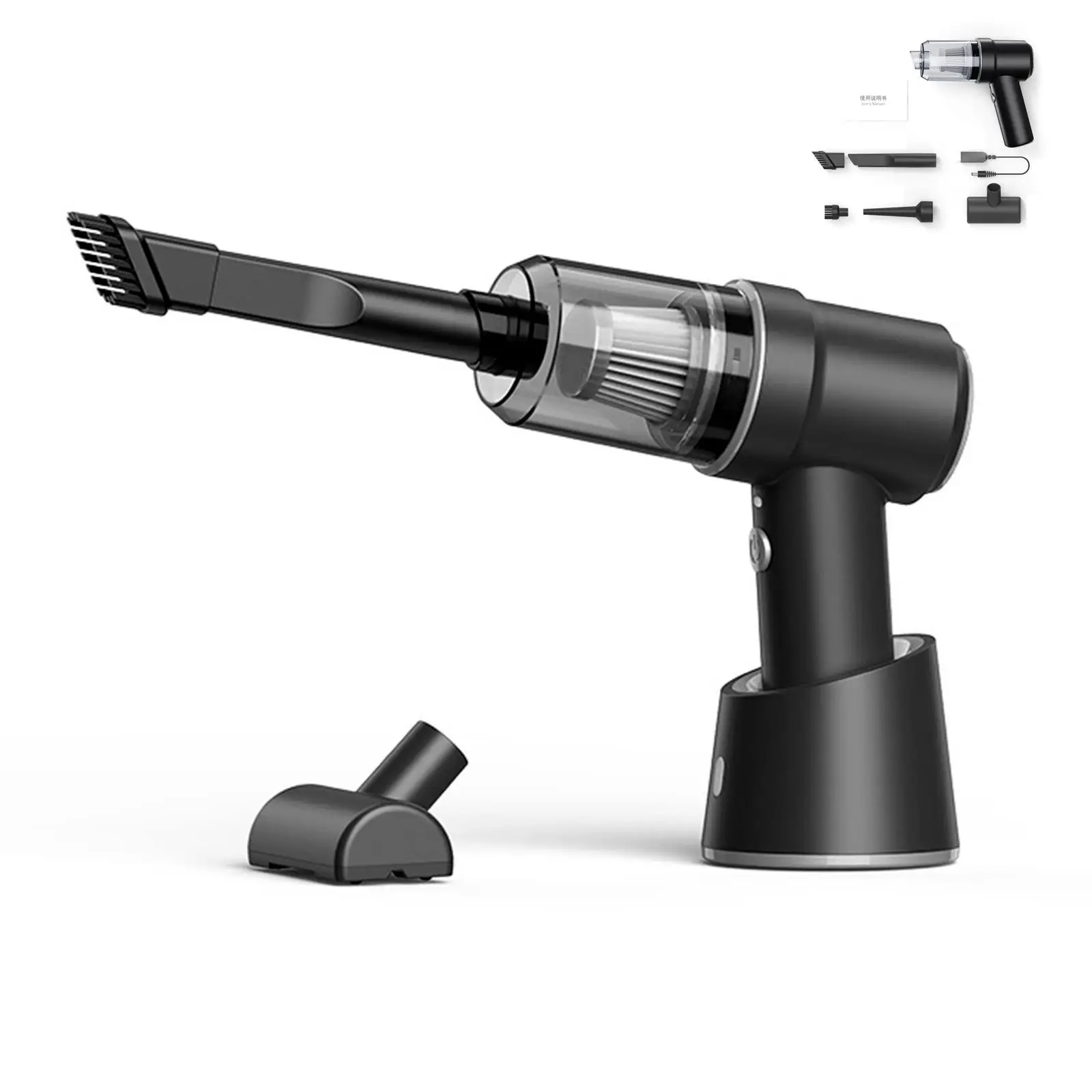 2 в 1 автомобильный пылесос с щеткой и беспроводной зарядкой
2 в 1 автомобильный пылесос с щеткой и беспроводной зарядкой