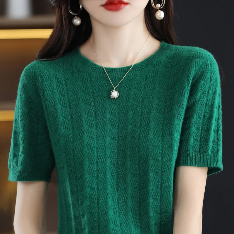 New O-neck cashmere sweater female Korean knitted sweater loose 100% pure sweater short sleeve bottoming shirt
New O-neck cashmere sweater female Korean knitted sweater loose 100% pure sweater short sleeve bottoming shirt