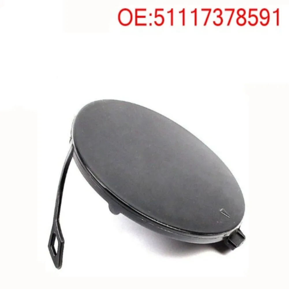 Front Bumper Hole Cover Tow Eye Cap Tow Hook Flap Black Plastic Tow Eye Cap For BMW X5 F15 2014-2018 51117378591 Car Accessories
Front Bumper Hole Cover Tow Eye Cap Tow Hook Flap Black Plastic Tow Eye Cap For BMW X5 F15 2014-2018 51117378591 Car Accessories