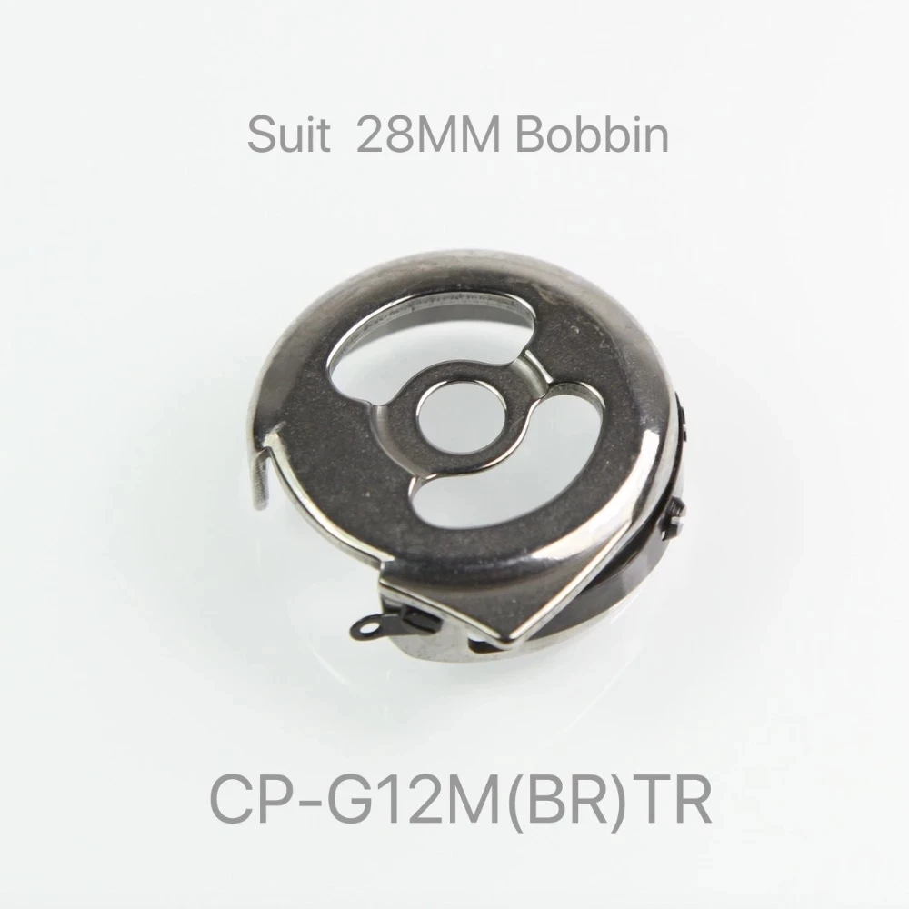 CP-G12M(BR)TR BOBBIN чехол BROTHER T-8722C , NITAKA TC-B872-403 SERIES швейная машина
CP-G12M(BR)TR BOBBIN чехол BROTHER T-8722C , NITAKA TC-B872-403 SERIES швейная машина