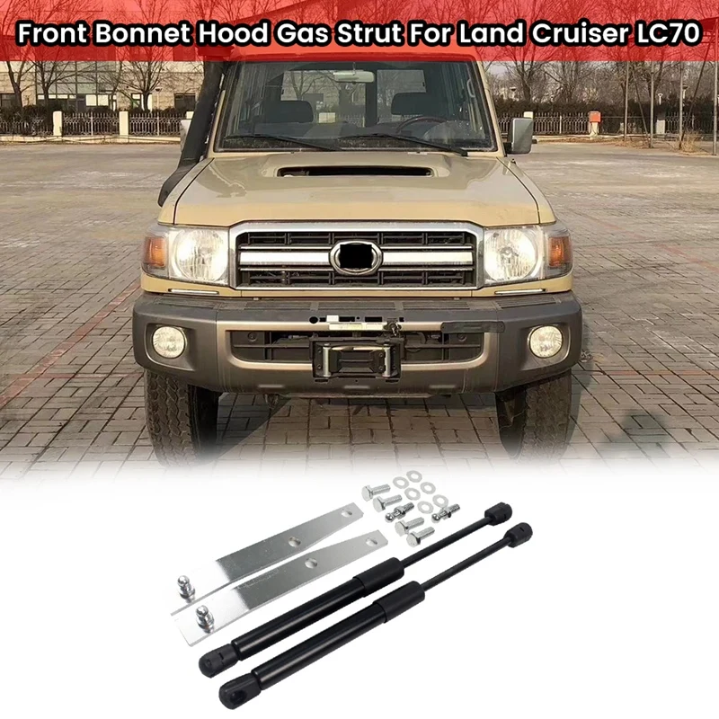 Car Front Bonnet Hood Gas Strut Damper Conversion Kits For Toyota Land Cruiser 70 Series LC70 LC75 LC76 LC78 LC79
Car Front Bonnet Hood Gas Strut Damper Conversion Kits For Toyota Land Cruiser 70 Series LC70 LC75 LC76 LC78 LC79