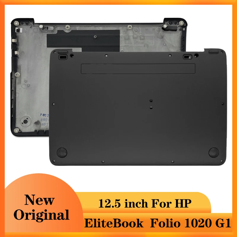 Новый оригинальный ЖК-дисплей для ноутбука HP EliteBook Folio 1020 G1 HSTNN-I28C 790072-001 черная Нижняя крышка
Новый оригинальный ЖК-дисплей для ноутбука HP EliteBook Folio 1020 G1 HSTNN-I28C 790072-001 черная Нижняя крышка