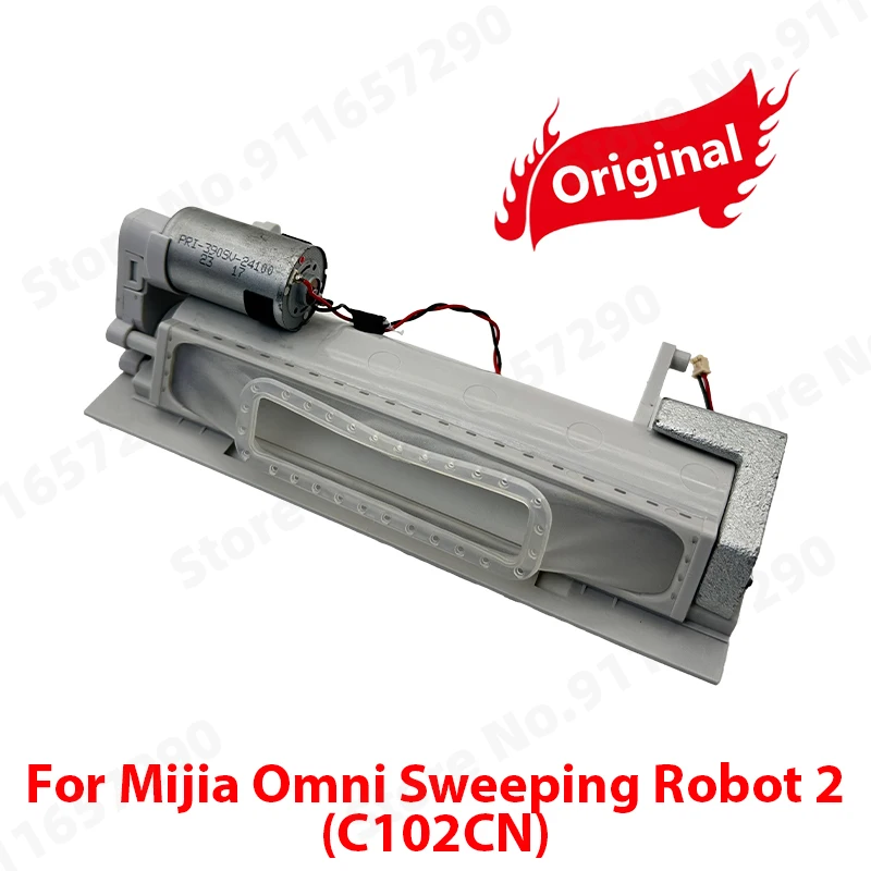 Мотор щетки для робота-пылесоса Mijia Omni Sweeping Robot 2 (C102CN) QIXIAO
Мотор щетки для робота-пылесоса Mijia Omni Sweeping Robot 2 (C102CN) QIXIAO