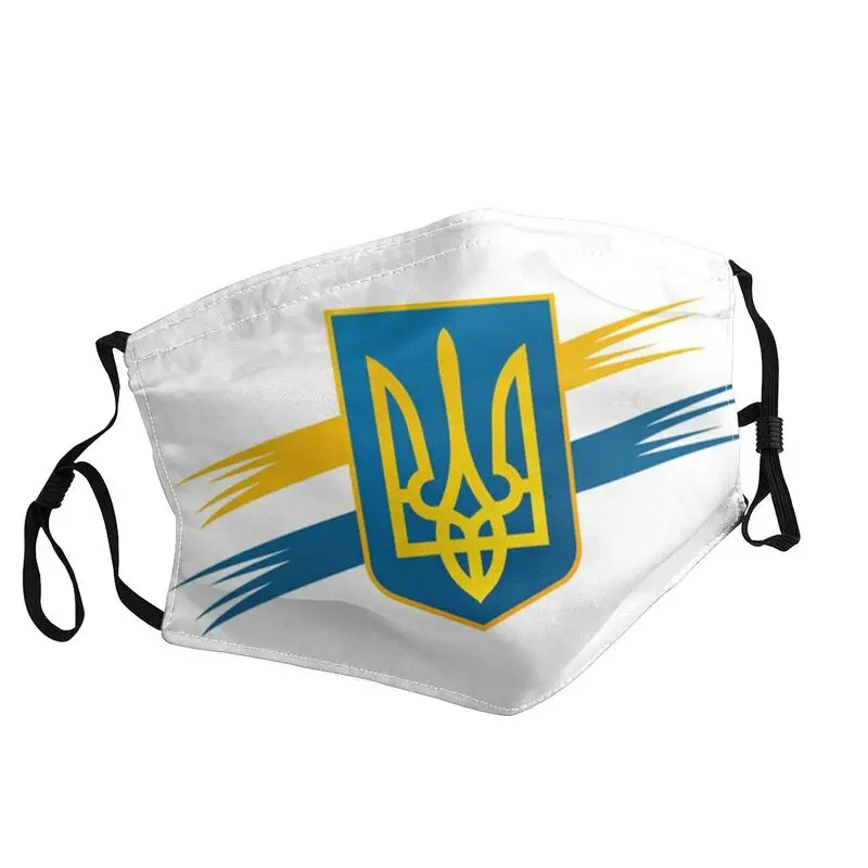 Coat Of Arms Ukraine Flag Non-Disposable Unisex Mouth Face Mask Ukrainian Trident Anti Dust Protection Cover Respirator Muffle
Coat Of Arms Ukraine Flag Non-Disposable Unisex Mouth Face Mask Ukrainian Trident Anti Dust Protection Cover Respirator Muffle