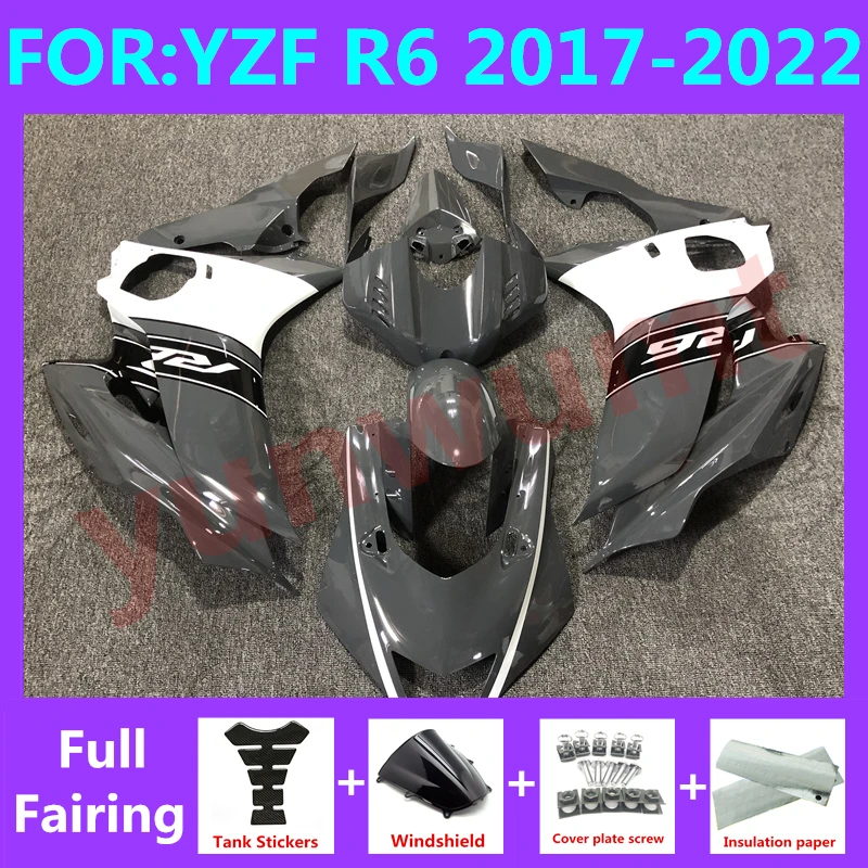 Новый комплект обтекателей для мотоцикла ABS подходит для YZF R6 2017 2018 YFZ-R6 2019 2020 2021 2022 комплекты обтекателей кузова серый белый
Новый комплект обтекателей для мотоцикла ABS подходит для YZF R6 2017 2018 YFZ-R6 2019 2020 2021 2022 комплекты обтекателей кузова серый белый