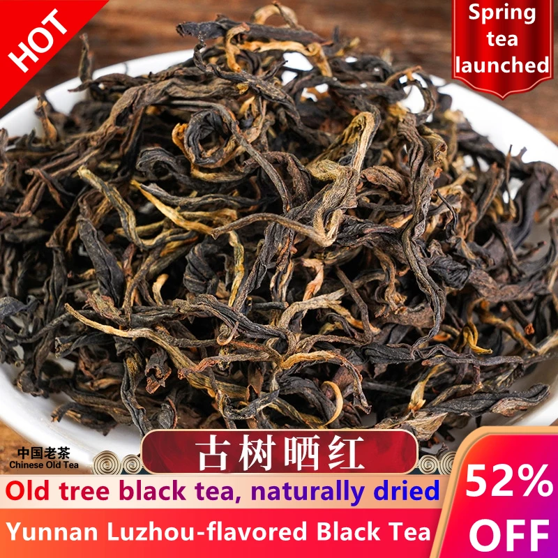 Китай, золотые бутоны 250 г Dianhong Red Rhyme Jin Ya Black Chinese, натуральные бутоны, черные бутоны
Китай, золотые бутоны 250 г Dianhong Red Rhyme Jin Ya Black Chinese, натуральные бутоны, черные бутоны