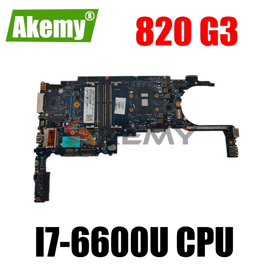For HP 820 G3 Laptop Motherboard 831765-001 831765-601 With i7-6600u CPU HSTNN-I42C 6050A2892301-MB-A01 100% Tested Fast Ship
For HP 820 G3 Laptop Motherboard 831765-001 831765-601 With i7-6600u CPU HSTNN-I42C 6050A2892301-MB-A01 100% Tested Fast Ship