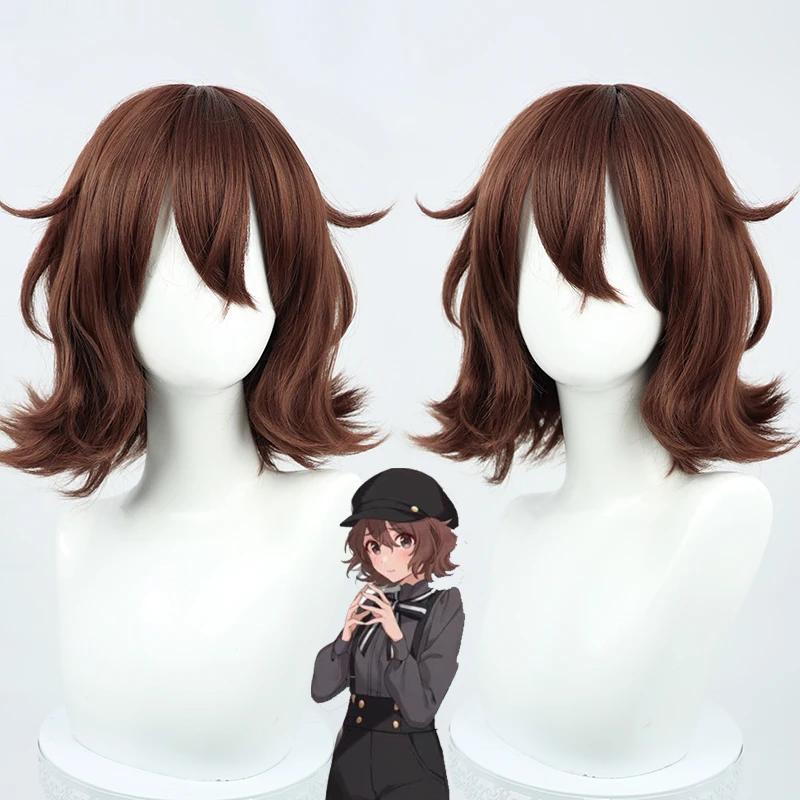 2023 Anime Spy Room Sara SOUGEN Wig Cosplay Women Spy Kyoushitsu Synthetic Tawny Curls Hair Wigs Girls Comic Con Prop Xmas Gift
2023 Anime Spy Room Sara SOUGEN Wig Cosplay Women Spy Kyoushitsu Synthetic Tawny Curls Hair Wigs Girls Comic Con Prop Xmas Gift