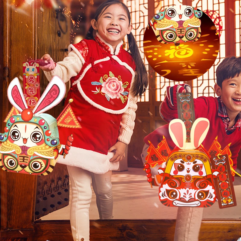 2023 Chinese New Year Glowing Rabbit Projection Lanterns Led Portable Hanging Lanterns Children DIY Lantern New Year Party Decor
2023 Chinese New Year Glowing Rabbit Projection Lanterns Led Portable Hanging Lanterns Children DIY Lantern New Year Party Decor